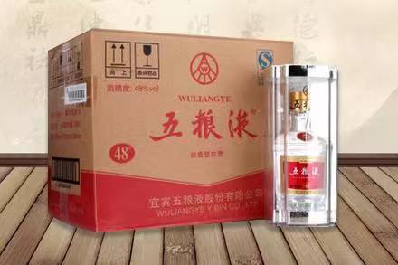 攸县五粮液回收